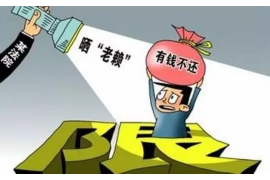 软暴力催收怎么解决？法律途径为您护航